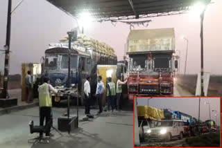 में अधिक टोल वसूली के विरोध में जाम, Jam on hanging bridge due to  excessive toll tax in kota