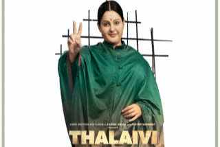 thalaivi j. jayalalithaa's journey from an actor to a politician