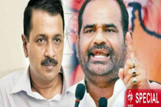 bjp mp ramesh bidhuri remark on kejriwal gov over water politics