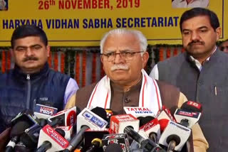 cm manohar lal