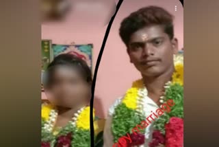 ಪೋಷಕರಿಂದಲೇ ದಾರುಣ ಅಂತ್ಯ ,Murder of a young who married recently