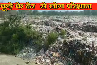 ट्रेंचिंग ग्राउंड हल्द्वानी समाचार , trenching ground haldwani news