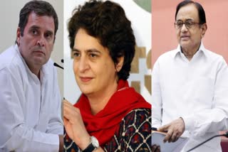 Congress leaders Rahul Gandhi and Priyanka Gandhi to meet Congress leader P Chidambaram