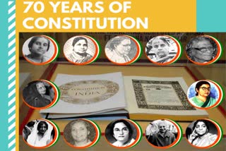 70 Years of Indian Constitution  Constitution Day  women in constitution making  ഭരണഘടനാ രൂപീകരണത്തിലെ പെൺസാന്നിധ്യം  ഇന്ത്യൻ ഭരണഘടന