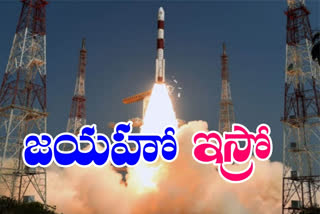 pslv-c-47-isro-success