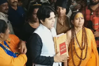 sabarimala temple : Activist Trupti Desai cancels plan to visit Sabarimala