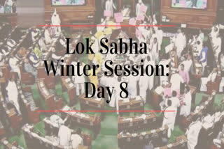 Lok Sabha