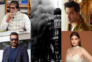 Mumbai terror attack; Bollywood in remembrance of brave fighters  മുംബൈ ഭീകരാക്രമണം ലേറ്റസ്റ്റ് ന്യൂസ്  മുംബൈ ഭീകരാക്രമണം ഓര്‍മ  ബോളിവുഡ്  അമിതാഭ് ബച്ചന്‍ ലേറ്റസ്റ്റ് ന്യൂസ്  ഭീകരാക്രമണം ലേറ്റസ്റ്റ് ന്യൂസ്  Mumbai terror attack latest news  Bollywood latest news