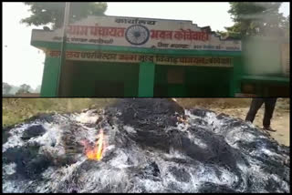 Unknown elements set fire to puval