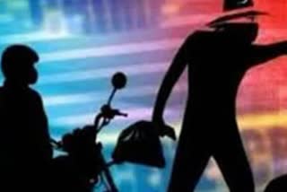 four lack theft in thirthahalli