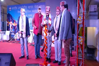 Govind Thakur participated in Himachal Day program at Pragati Maidan delhi