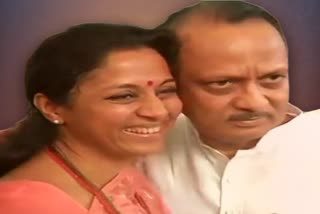 Ajit Pawar takes oath