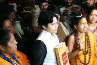 Trupti Desai