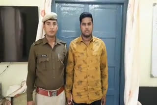 Crime in Ramganjmandi, कोटा न्यूज़