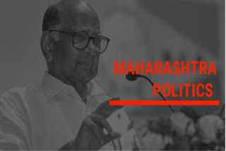 Sharad Pawar's real masterstroke