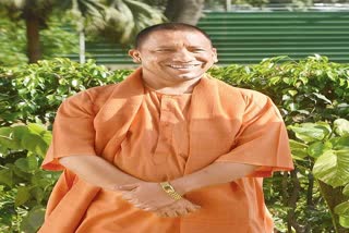 CM Yogi congratulated CM Baghel