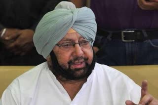 amarinder singh