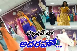 fashion show at maris stella college at vijayawada