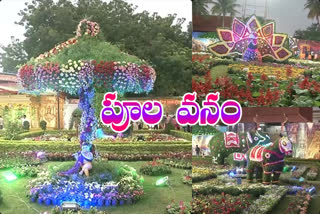 Flower_Show