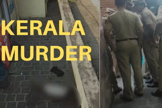 Woman dies in attack by migrant worker in Kerala