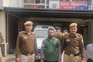 south delhi police, crook arrest