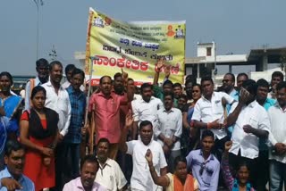 rotests by Rural Resettlement Activists