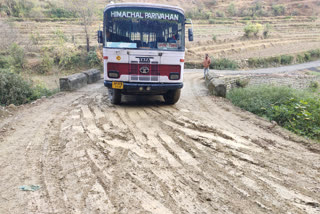 Bad road condition in Karsog