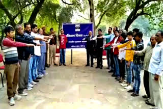 surajkund archeology department oath constitution in faridabad