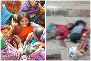 mentally weak person killed 5 persons of his family in kodarma