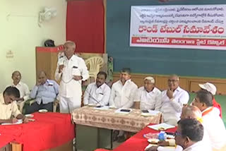 round table meeting at hyderabad on rtc issue