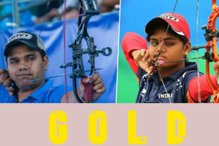 Asian Archery Championships, Abhishek, Jyothi,  gold