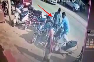 BIKE Theft in Kolar