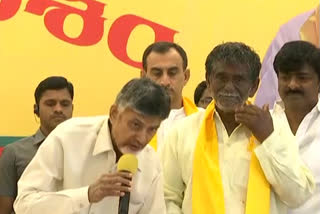 chandra babu touch party member legs