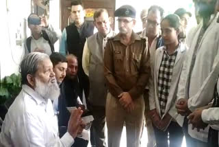 medical students meet minister anil vij