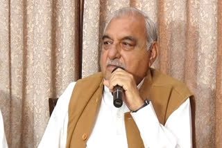 bhupinder singh hooda