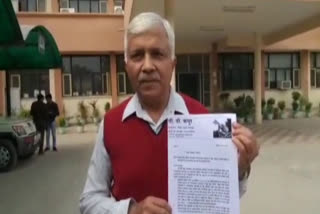 rti activist pp kapoor gave memorandum to sdm samalkha