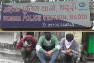 three arrested in rape case  at  baddi