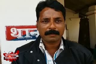 BJP district president beaten JDU worker in dumka