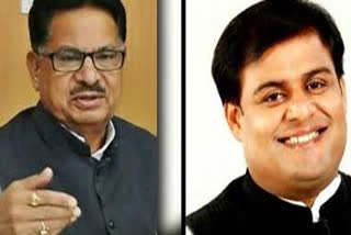 PL Punia and  chandan Yadav will visit Raipur on a three-days