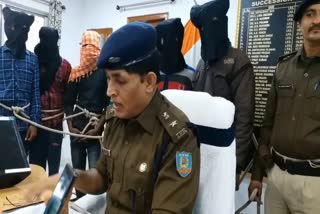 godda police arrested 7 cyber criminals