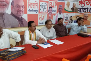 The new district president of BJP in South Dinajpur will be elected in December