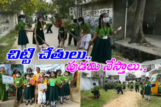 a private school childern participating clean and green india at guntur