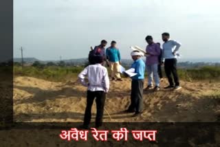 Seized illegal sand storage in Chhindwara