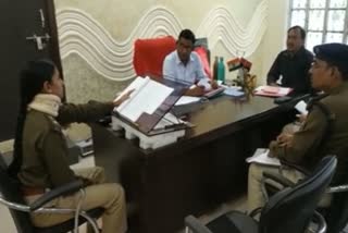 IG meeting in purnea