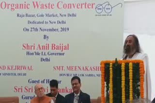 Sri Sri Ravi Shankar and Lieutenant Governor inaugurated the composting plant