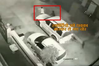 Scorpio car theft in Ratia