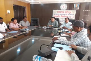 Collector  gave directions for civic elections in Balodabazar