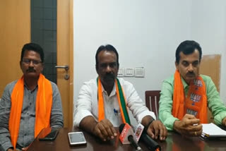 KN_HPT_2_BJP_PRESS_MEET_HOSPETE_SCRIPT_KA10028