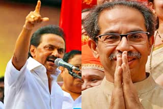 MK Stalin wish for Uddhav Thackeray  உத்தவ் தாக்கரே முக ஸ்டாலின் வாழ்த்து  முக ஸ்டாலின் முக ஸ்டாலின்