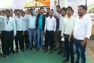 Youth Pharmacists Association protest in raipur